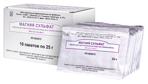 МАГНИЯ СУЛЬФАТ