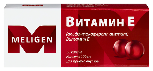 Витамин е /альфа-токоферола ацетат/ 100 мг 30 шт. капсулы