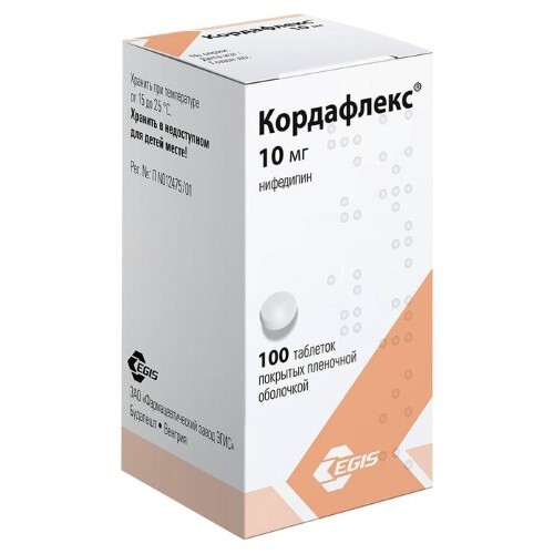 КОРДАФЛЕКС