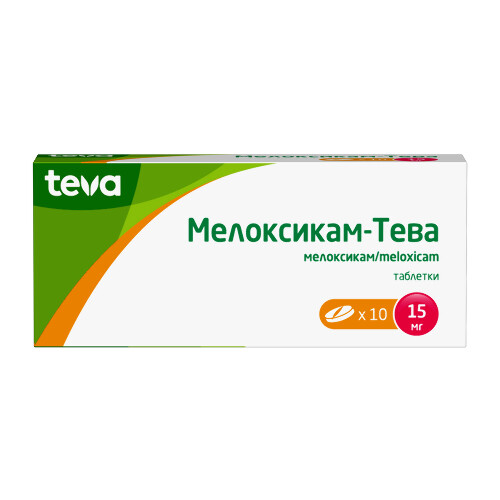 МЕЛОКСИКАМ-ТЕВА