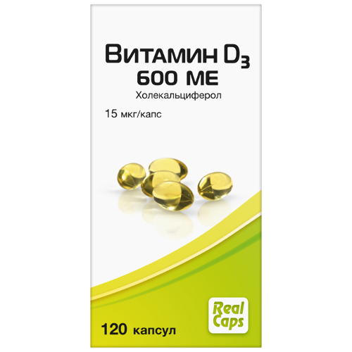 Купить Витамин d3 600 МЕ (холекальциферол) 120 шт. капсулы массой 410 мг цена