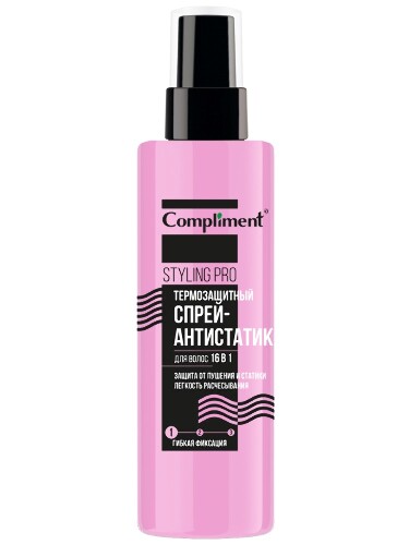Купить Compliment styling pro спрей-антистатик для волос 16 в 1 термозащитный гибкая фиксация 200 мл цена