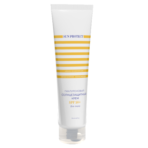 Fito косметик bio cosmetolog professional крем солнцезащитный гиалуроновый spf50+ 75 мл