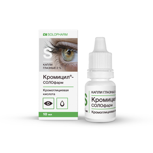 КРОМИЦИЛ-СОЛОФАРМ