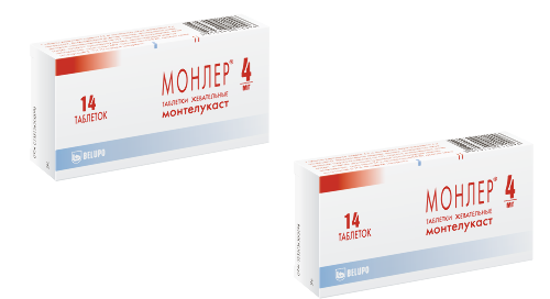 Набор из 2х уп Монлер жевательные табл 4 мг №14 по специальной цене