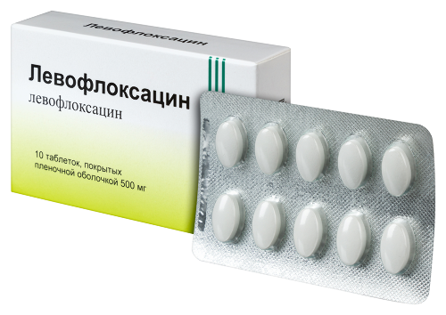 ЛЕВОФЛОКСАЦИН