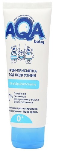 Aqa baby крем-присыпка под подгузник 75 мл