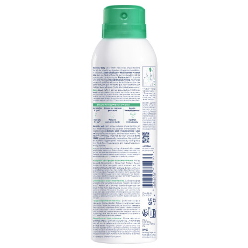 Bioderma sebium керато+ спрей для тела против несовершенств 150 мл