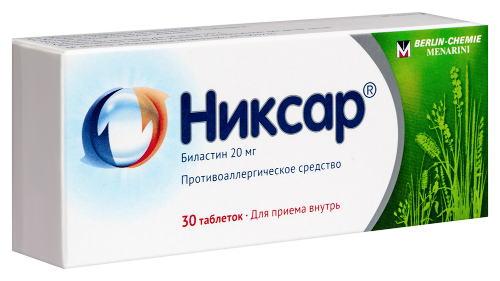 НИКСАР