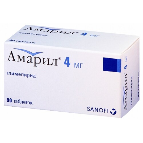 Амарил 4 мг 90 шт. таблетки
