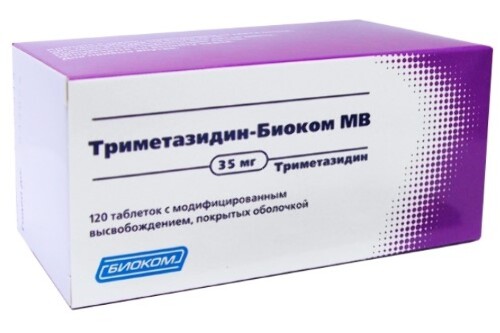 Купить Триметазидин-биоком мв 35 мг 120 шт. таблетки с модифицированным высвобождением, покрытые оболочкой цена