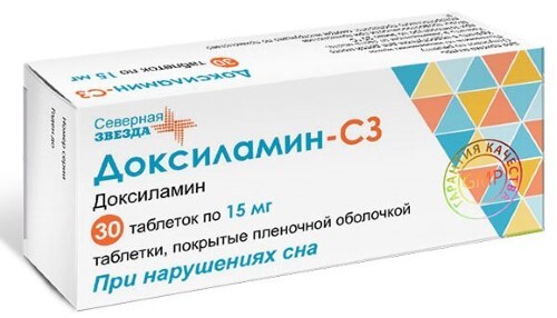 Купить Доксиламин-сз 15 мг 30 шт. таблетки, покрытые пленочной оболочкой цена