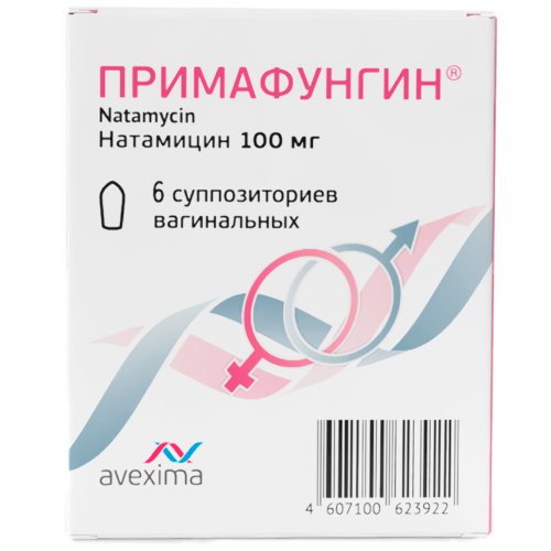 ПРИМАФУНГИН