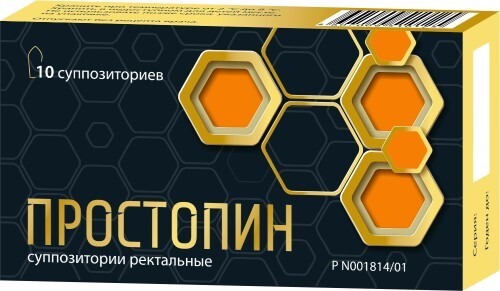 ПРОСТОПИН N10 СУПП РЕКТ