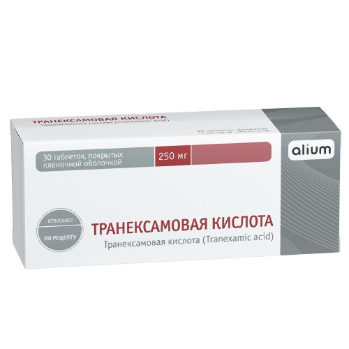 Транексамовая кислота 250 мг 30 шт. таблетки, покрытые пленочной оболочкой