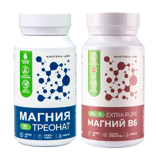 Набор из 1 уп. NOOTERIA LABS МАГНИЯ ТРЕОНАТ N60 КАПС ПО 826МГ +1 уп. NOOTERIA LABS МАГНИЙ В6 EXTRA PURE N60 КАПС ПО 730МГ  по сп