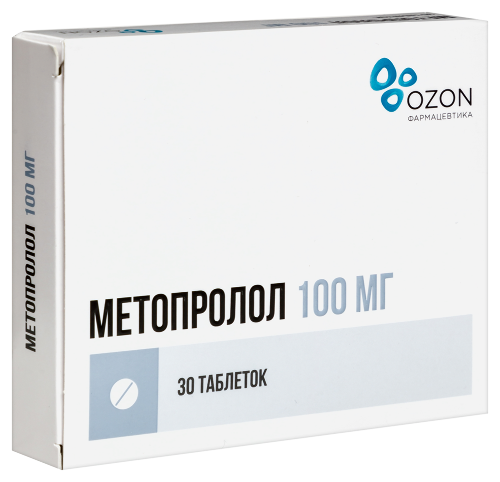 МЕТОПРОЛОЛ