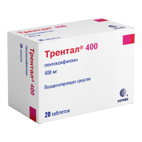 Трентал 400 400 мг 20 шт. таблетки с пролонгированным высвобождением, покрытые пленочной оболочкой