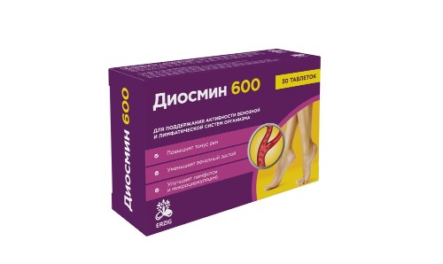 Диосмин 600 30 шт. таблетки, покрытые оболочкой массой 1,1 г/блистер