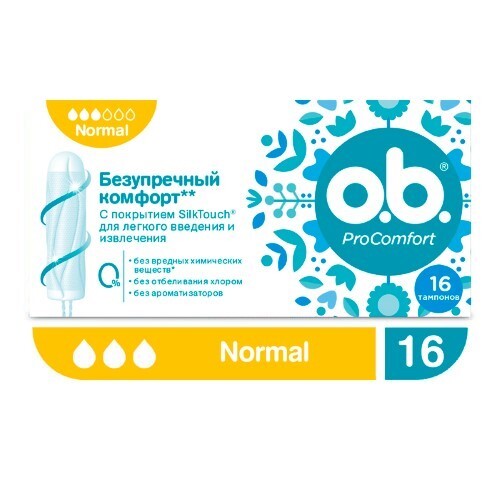 Купить ТАМПОНЫ O.B. PROCOMFORT NORMAL N16 цена