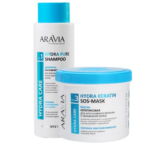 Набор ARAVIA Professional для увлажнения волос: шампунь + маска