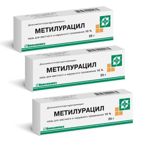 НАБОР из 3х уп. МЕТИЛУРАЦИЛ 10% МАЗЬ 25 ГР по специальной цене - цена 288.30 руб., купить в интернет аптеке в Старом Осколе НАБОР из 3х уп. МЕТИЛУРАЦИЛ 10% МАЗЬ 25 ГР по специальной цене, инструкция по применению