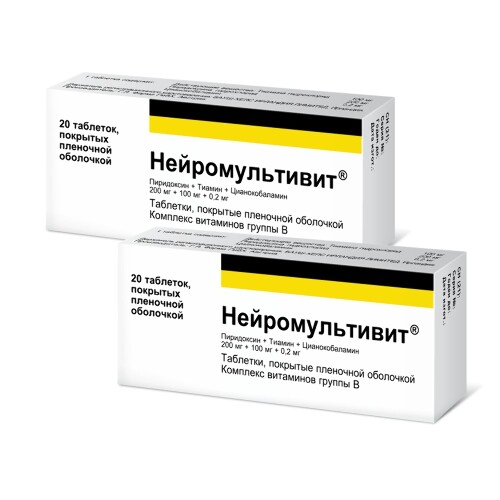 Набор при боли в спине и мышцах: НЕЙРОМУЛЬТИВИТ N20 ТАБЛ 1+1 со скидкой