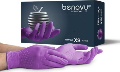 Перчатки смотровые benovy нитриловые нестерильные неопудренные xs 50 пар/сиреневый/