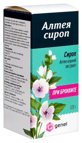 АЛТЕЯ СИРОП