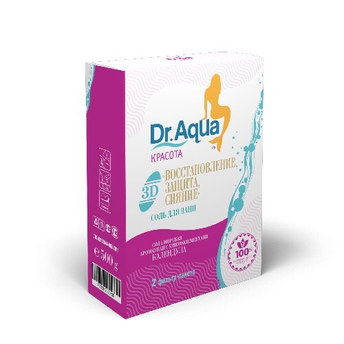 Соль Морская ароматная с микроэлементами Календула Dr.Aqua к/коробка 0,5 кг 