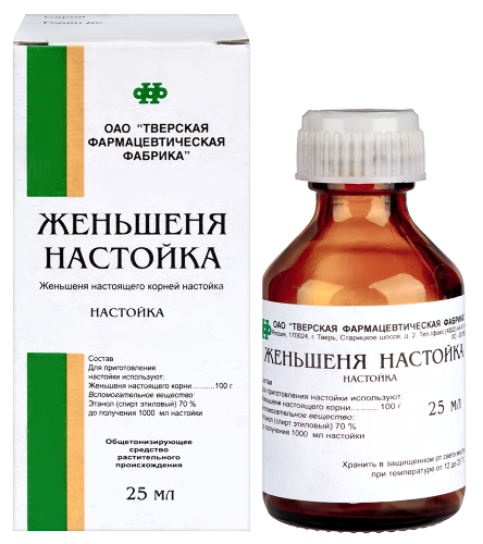 Купить Женьшеня настойка настойка 25 мл цена