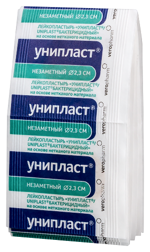 Лейкопластырь унипласт бактерицидный незаметный круглый 20 шт.