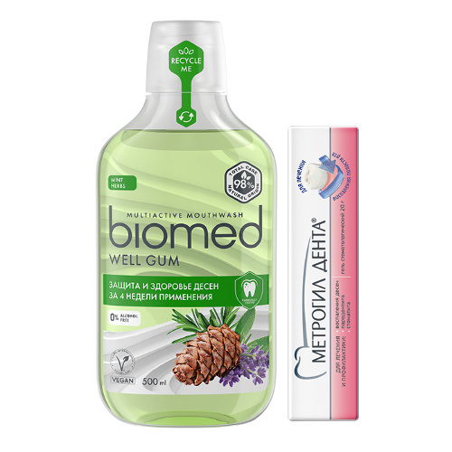 Купить Biomed комплексный ополаскиватель для полости рта well gum 500 мл цена