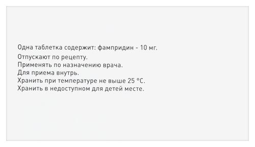 КИНЕЗИА