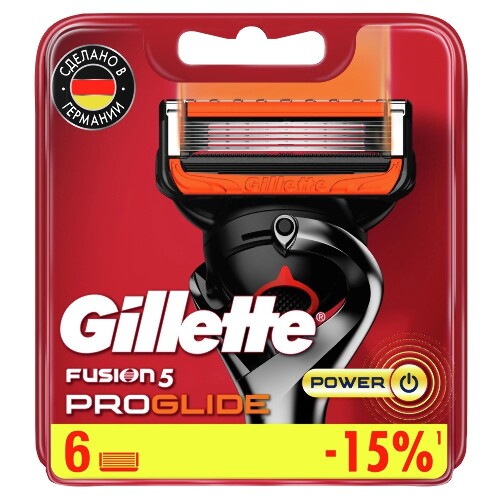 Купить Gillette fusion proglide power кассеты сменные для безопасных бритв 6 шт. цена