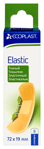 ECOPLAST НАБОР ПЛАСТЫРЕЙ МЕД ТКАН ELASTIC 72Х19ММ N8