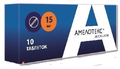 Купить Амелотекс 15 мг 10 шт. таблетки цена