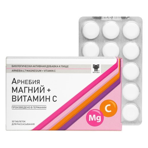 Купить Арнебия магний+витамин с 30 шт. таблетки для рассасывания массой 1,5 г цена