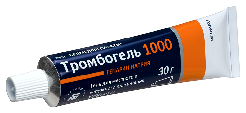ТРОМБОГЕЛЬ 1000
