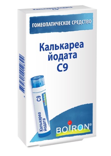 КАЛЬКАРЕА ЙОДАТА C9 ГОМЕОПАТ МОНОКОМП ПРЕПАРАТ МИНЕРАЛЬНО-ХИМИЧ ПРОИСХОЖД