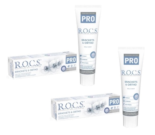 Набор Rocs зубная паста Pro brackets & ortho из 2 уп со скидкой