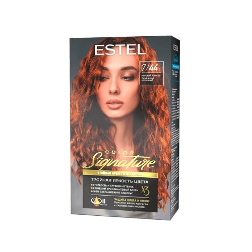 Estel color signature крем-гель краска стойкая для волос в наборе тон 7/44  морской коралл - цена 0 руб., купить в интернет аптеке в Москве Estel color  signature крем-гель краска стойкая для волос