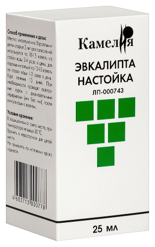 ЭВКАЛИПТА НАСТОЙКА