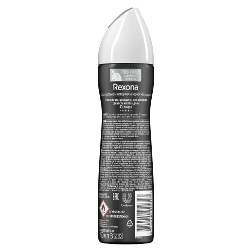 Rexona антиперс-аэрозоль антибактериальная и невидимая на черном и белом 150 мл