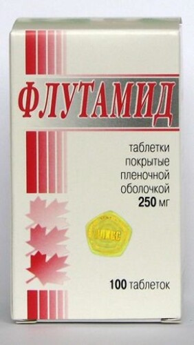 Флутамид 250 мг 100 шт. таблетки, покрытые пленочной оболочкой