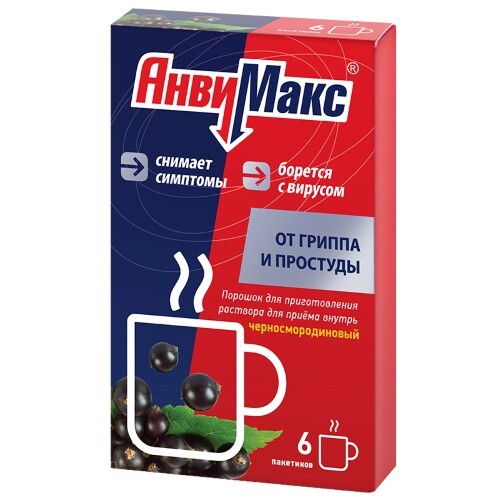 Анвимакс порошок для приготовления раствора пакет 6 шт. вкус черная смородина