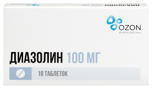 Диазолин 100 мг 10 шт. таблетки