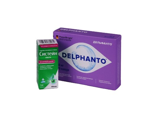 Набор Дельфанто (60 мг) 30 капс по 300мг + Систейн ультра средство офтальмологическое 15мл со скидкой