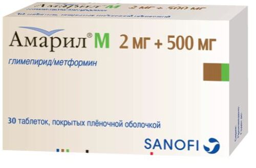 Амарил м 2 мг + 500 мг 30 шт. таблетки, покрытые пленочной оболочкой