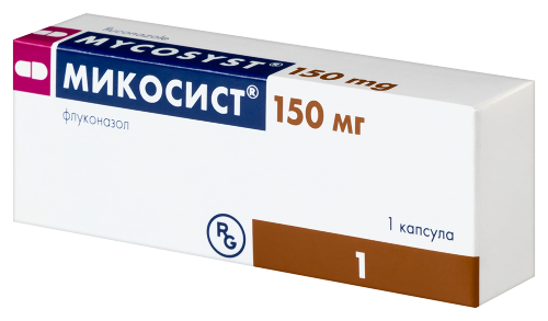 МИКОСИСТ